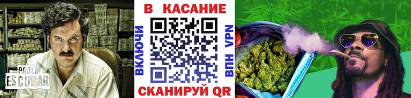  Кокаин Нерчинск