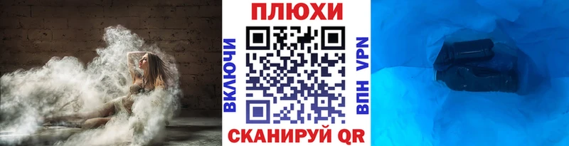 MEGA как зайти магазин наркотиков Нерчинск Гашиш хэш