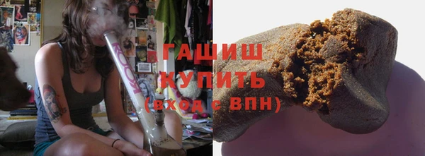 первитин Абдулино