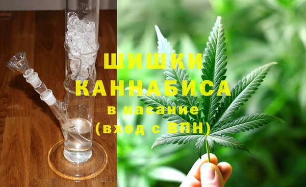 первитин Абдулино