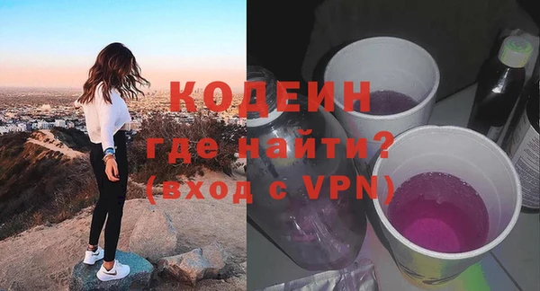 меф Магадан